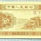 1608 BANCNOTA - CHINA - 1 FEN - anul 1953 -SERIA IX V -starea care se vede