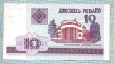 1594 BANCNOTA - BELARUS - 10 RUBLEI - anul 2000 -SERIA 2828928 -starea care se vede