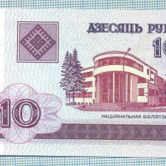 1594 BANCNOTA - BELARUS - 10 RUBLEI - anul 2000 -SERIA 2828928 -starea care se vede