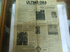 Ultima ora 13 iunie 1947 Anul III Nr. 814 foto