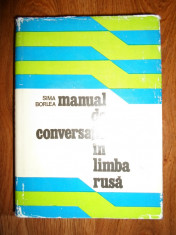 Manual de conversatie in limba rusa - Sima Borlea foto