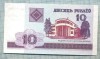 1596 BANCNOTA - BELARUS - 10 RUBLEI - anul 2000 -SERIA 2828930 -starea care se vede