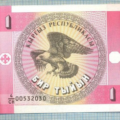 1649 BANCNOTA - KYRGYZSTAN - 1 TYIYN - anul (1993) -SERIA 00532030 -starea care se vede