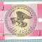 1649 BANCNOTA - KYRGYZSTAN - 1 TYIYN - anul (1993) -SERIA 00532030 -starea care se vede