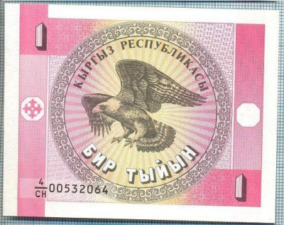 1643 BANCNOTA - KYRGYZSTAN - 1 TYIYN - anul (1993) -SERIA 00532064 -starea care se vede foto