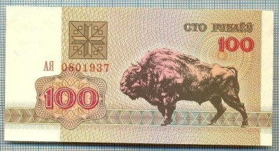 1580 BANCNOTA - BELARUS - 100 RUBLEI - anul 1992 -SERIA 0801937 -starea care se vede foto