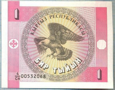 1647 BANCNOTA - KYRGYZSTAN - 1 TYIYN - anul (1993) -SERIA 00532068 -starea care se vede foto