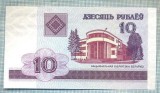 1589 BANCNOTA - BELARUS - 10 RUBLEI - anul 2000 -SERIA 2828956 -starea care se vede