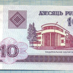 1589 BANCNOTA - BELARUS - 10 RUBLEI - anul 2000 -SERIA 2828956 -starea care se vede