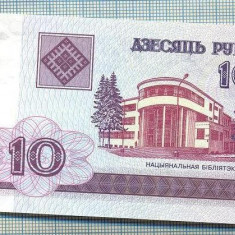 1600 BANCNOTA - BELARUS - 10 RUBLEI - anul 2000 -SERIA 2828939 -starea care se vede