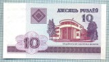 1631 BANCNOTA - BELARUS - 10 RUBLEI - anul 2000 -SERIA 2828919 -starea care se vede