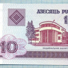 1631 BANCNOTA - BELARUS - 10 RUBLEI - anul 2000 -SERIA 2828919 -starea care se vede