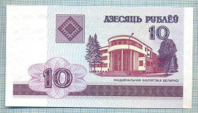 1631 BANCNOTA - BELARUS - 10 RUBLEI - anul 2000 -SERIA 2828919 -starea care se vede foto