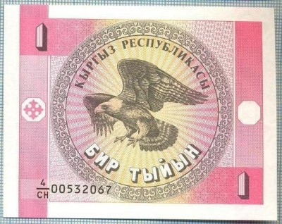 1646 BANCNOTA - KYRGYZSTAN - 1 TYIYN - anul (1993) -SERIA 00532067 -starea care se vede foto