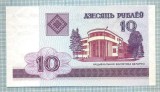 1587 BANCNOTA - BELARUS - 10 RUBLEI - anul 2000 -SERIA 2828908 -starea care se vede