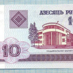 1587 BANCNOTA - BELARUS - 10 RUBLEI - anul 2000 -SERIA 2828908 -starea care se vede