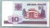 1592 BANCNOTA - BELARUS - 10 RUBLEI - anul 2000 -SERIA 2828902 -starea care se vede