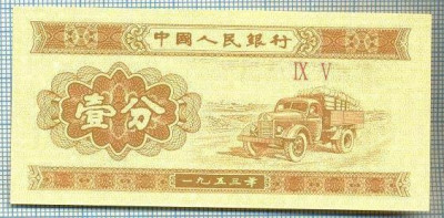 1623 BANCNOTA - CHINA - 1 FEN - anul 1953 -SERIA IX V -starea care se vede foto