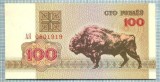 1564 BANCNOTA - BELARUS - 100 RUBLEI - anul 1992 -SERIA 0801919 -starea care se vede