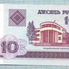 1591 BANCNOTA - BELARUS - 10 RUBLEI - anul 2000 -SERIA 2828958 -starea care se vede