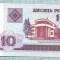 1591 BANCNOTA - BELARUS - 10 RUBLEI - anul 2000 -SERIA 2828958 -starea care se vede