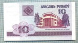 1632 BANCNOTA - BELARUS - 10 RUBLEI - anul 2000 -SERIA 2828959 -starea care se vede