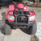 vand atv