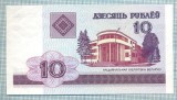 1583 BANCNOTA - BELARUS - 10 RUBLEI - anul 2000 -SERIA 2828914 -starea care se vede