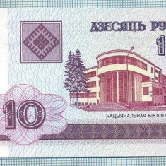 1583 BANCNOTA - BELARUS - 10 RUBLEI - anul 2000 -SERIA 2828914 -starea care se vede