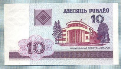 1583 BANCNOTA - BELARUS - 10 RUBLEI - anul 2000 -SERIA 2828914 -starea care se vede foto