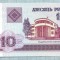 1583 BANCNOTA - BELARUS - 10 RUBLEI - anul 2000 -SERIA 2828914 -starea care se vede