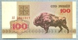 1563 BANCNOTA - BELARUS - 100 RUBLEI - anul 1992 -SERIA 0801917 -starea care se vede