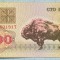 1563 BANCNOTA - BELARUS - 100 RUBLEI - anul 1992 -SERIA 0801917 -starea care se vede