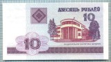 1628 BANCNOTA - BELARUS - 10 RUBLEI - anul 2000 -SERIA 2828922 -starea care se vede