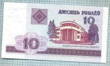 1630 BANCNOTA - BELARUS - 10 RUBLEI - anul 2000 -SERIA 2828920 -starea care se vede