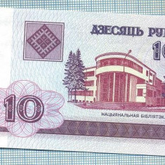 1630 BANCNOTA - BELARUS - 10 RUBLEI - anul 2000 -SERIA 2828920 -starea care se vede