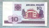 1629 BANCNOTA - BELARUS - 10 RUBLEI - anul 2000 -SERIA 2828921 -starea care se vede