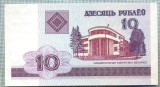 1584 BANCNOTA - BELARUS - 10 RUBLEI - anul 2000 -SERIA 2828910 -starea care se vede