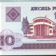 1584 BANCNOTA - BELARUS - 10 RUBLEI - anul 2000 -SERIA 2828910 -starea care se vede