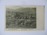 RARA! C.P. SANGEORGIUL-ROMAN NECIRCULATA DIN 1925