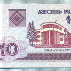 1597 BANCNOTA - BELARUS - 10 RUBLEI - anul 2000 -SERIA 2828931 -starea care se vede