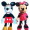Set Minnie si Mickey Mouse 1 Metru Plus original Disney SEGA