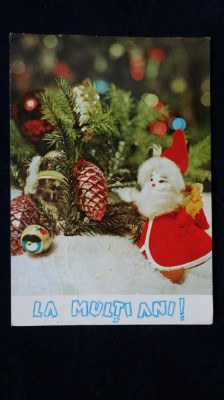 CP RPR - LA MULTI ANI - Intreg postal foto