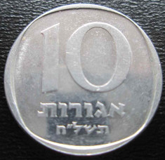 (1075) ISRAEL 10 AGOROT foto