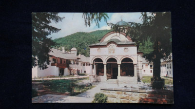 CP RPR - Manastirea Cozia foto