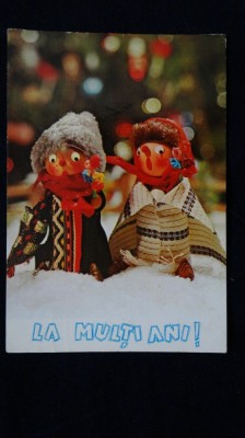CP RPR - La Multi Ani - Intreg postal foto