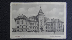 CP - Craiova - Palatul Administrativ foto