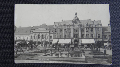 CP - Satul-Mare - Hotel Dacia cu parcul foto