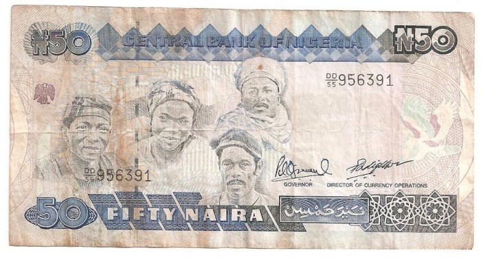 NIGERIA 50 NAIRA ND (1991-) Uzata