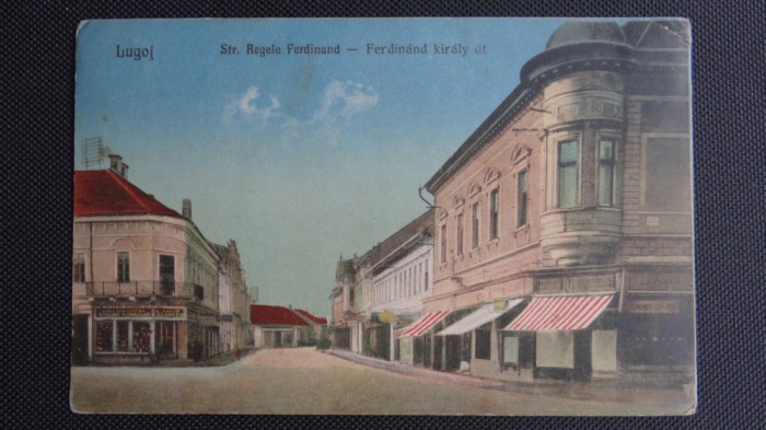 CP - Lugoj - Str. Regele Ferdinand -